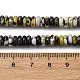 Бусы из натуральной желтой бирюзы (яшмы) G-L624-H15-6x2mm-5