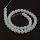 Opalite бисер пряди X-G-G687-30-8mm-2
