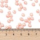 6/0 стакан бисер SEED-L011-08A-25-4