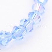 Стеклянные бусины GB4mm22Y-AB