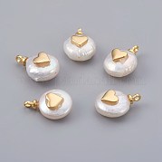 Подвески из натурального пресноводного жемчуга PEAR-F008-13G