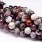 Natural Botswana Agate Beads Strands, Round, 10mm, Hole: 1mm, about 38pcs/strand, 15~15.3 inch
