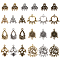 SUNNYCLUE 1 Box 84Pcs Tibetan Vintage Style Chandelier Charms Linking Connector Charm Alloy Flower Chandelier Component Links Filigree Connectors Drop Hollow Charm for Jewelry Making Charms DIY Craft