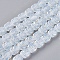 Opalite Beads Strands, Faceted, Cube, White, 6x6x6mm, Hole: 1mm, about 71pcs/strand, 16.5 inch