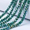 Electroplate Glass Beads Strands, Opaque Solid Color, AB Color Plated, Faceted, Rondelle, Dark Green, 6x5mm, Hole: 1mm, about 80~85pcs/strand, 38~40cm