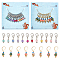 2 Sets 2 Style Glass Pearl & Handmade Polymer Clay Bead Charm Locking Stitch Marker, Crochet Leverback Hoop & Lobster Clasp Charm, Mixed Color, 25~33mm, 1 set/style