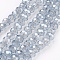 Electroplate Glass Beads Strands, Pearl Luster Plated, Faceted, Rondelle, Light Blue, 6x4~5mm, Hole: 0.8~1mm, about 85~88pcs/strand, 41~42cm