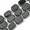 Natural Obsidian Beads Strands, with Seed Beads, Rectangle, 11.5~12.5x7.5~10x5~6.5mm, Hole: 0.8~0.9mm, about 13pcs/strand, 7.68~8.07 inch(19.5~20.5cm)