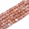 Natural Sunstone Beads Strands, Faceted, Cube, 4x4x4mm, Hole: 1mm, about 92~96pcs/strand, 15.15 inch~15.35 inch(38.5~39cm)