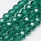 Glass Beads Strands, Faceted(32 Facets), Round, Teal, 8mm, Hole: 1.5mm, about 66~67pcs/strand, 15.12 inch~15.35 inch(38.4~39cm)