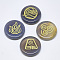 Natural Grey Agate Cabochons, Flat Round with Auspicious Cloud Pattern, 25x5.5mm, 4pcs/set
