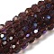 Electroplate Transparent Glass Beads Strands, Faceted, Round, Rainbow Plated, Old Rose, 6mm, Hole: 1mm, about 98~100pcs/strand, 20.39~20.59 inch(51.8~52.3cm)