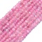 Natural Tourmaline Beads Strands, Faceted, Rondelle, 2~2.5x2mm, Hole: 0.5mm, about 223~226pcs/strand, 14.96~15.16 inch(38~38.5cm)
