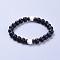 Natural Black Agate(Dyed & Heated) Bead Stretch Bracelets, with Natural Howlite Beads and Wood Beads, Frosted, 2-1/8 inch(5.5cm)