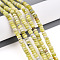 Natural Jade Beads Strands, Rondelle, 4~4.5x2~2.5mm, Hole: 0.7mm, about 151~152pcs/strand, 15.16~15.35''(38.5~39cm)