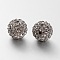 Grade A Rhinestone Beads, Pave Disco Ball Beads, Resin and China Clay, Round, Gray, PP11(1.7~1.8mm), 10mm, Hole: 1.5mm