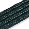 Opaque Solid Color Glass Beads Strands, Flat Round, Dark Green, 6~6.5x3~3.5mm, Hole: 0.8mm, about 114~116pcs/strand, 14.76~14.96 inch(37.5~38cm)