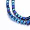Electroplate Non-magnetic Synthetic Hematite Bead Strands, with Matte Style, Cube, Blue Plated, 3x3x3mm, Hole: 1mm, about 142pcs/strand, 15.7 inch