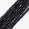 Opaque Glass Beads Strands, Faceted, Rondelle, Black, 2.3~2.7x1.5mm, Hole: 0.5mm,about 144~150pcs/strand, 28~29cm