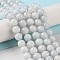 Natural Celestite/Celestine Beads Strands, Round, 6mm, Hole: 1.1mm, about 55pcs/strand, 15.08''(38.3cm)