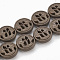 Electroplate Non-magnetic Synthetic Hematite Beads Strands, Matte Style, Flat Round, Copper Plated, 12~12.5x4~4.5mm, Hole: 1mm, about 32pcs/strand, 16.14 inch