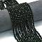 Synthetic Green Goldstone Beads Strands, Energy Prism Cut Double Terminated Point Beads, Faceted Bicone, 4x4.5mm, Hole: 0.4mm, about 83pcs/strand, 14.96''(38cm)