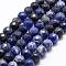 Natural Sodalite Beads Strands, Grade A, Faceted, Round, 6mm, Hole: 1mm, about 61pcs/strand, 14.9 inch~15.1 inch