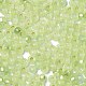 8/0 стакан бисер SEED-Z001-C-E12-3