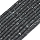 Натуральные гиперстены G-P575-B33-6x1mm-2
