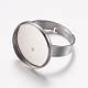 Регулируемые кольца для пальцев из нержавеющей стали 304 STAS-F149-18P-C-2