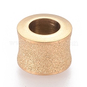 201 текстурированная бусина из нержавеющей стали STAS-M003-12G