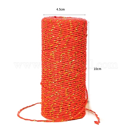 Хлопковые нити с эффектом металлик PW-WG20732-04-1