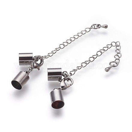 Латунный удлинитель цепи KK-K002-9.5-B-NF-1