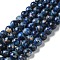 Natural Imperial Jasper Beads Strands, Dyed, Round, Marine Blue, 8~8.5mm, Hole: 1~1.2mm, about 47~48pcs/strand, 15.16 inch(38.5cm)