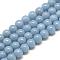 Natural Angelite Beads Strands, Anhydrite Beads, Round, 8mm, Hole: 1mm, about 46pcs/strand, 15 inch
