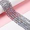 Synthetic Moonstone Beads Strands, Round, Gray, 6mm, Hole: 0.8mm, about 63pcs/strand, 14.57''~15.55''(37~39.5cm)