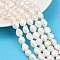 Natural Cultured Freshwater Pearl Beads Strands, Two Sides Polished, Grade 4A, Linen, 10~11mm, Hole: 0.6mm, about 31~34pcs/strand, 13.82~13.98 inch(35.1~35.5cm)