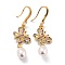 Butterfly with Imitation Pearl Beads Sparkling Cubic Zirconia Dangle Earrings for Her, Real 18K Gold Plated Brass Earrings, Colorful, 53mm, Pin: 0.8mm