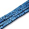 Electroplated Natural Lava Rock Beads Strands, Cube, Blue Plated, 3x3x3mm, Hole: 1~1.2mm, about 133pcs/strand, 16.14''(41cm)