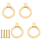Brass Drawer Handles, with Screws, Cabinet Handles, Doorknob Accessories, Raw(Unplated), 37x4mm