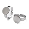 Non-Tarnish Adjustable 304 Stainless Steel Finger Rings Components, Pad Ring Base Findings, Flat Round, Stainless Steel Color, Inner Diameter: 17.5mm