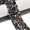 Natural Fire Crackle Agate Beads Strands, Dyed & Heated, Round, Faceted, Light Steel Blue, 5.5~6mm, Hole: 1mm, about 66pcs/strand, 14.37''~14.57''(36.5~37cm)