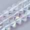Synthetic Moonstone Beads Strands, Holographic Beads, Round, Frosted, Clear, 10mm, Hole: 1mm, about 38pcs/strand, 14.5~15 inch