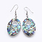 Abalone Shell/Paua Shell Dangle Earrings, with Brass Findings, Oval, Platinum, 53~54mm, Pin: 0.7mm