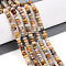 Natural Crazy Agate Beads Strands, Faceted, Rondelle, 3.5~4x2~2.5mm, Hole: 0.7~1mm, about 161~170pcs/strand, 14.69~15.35''(37.3~39cm)