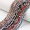 Electroplate Transparent Glass Beads Strands, Half Copper Plated, Faceted, Rondelle, Mixed Color, 6x5mm, Hole: 1mm, about 85~88pcs/strand, 16.1~16.5 inch(41~42cm)