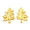 Alloy Cabochons, Tree, for Christmas Day, Golden, 15x11mm