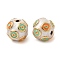 304 Stainless Steel Enamel Beads, Round Beads, Ion Plating(IP), Real 18K Gold Plated, Colorful, 14.5~15mm, Hole: 2mm