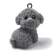 Resin Pendants, With Platinum Iron Loop, Dog, Gray, 27x24.5x16.5mm, Hole: 2mm