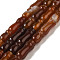 Natural Red Agate Beads Strands, Dyed & Heated, Texture Tube, Islamic Prayer Beads for Rosary, 29x8mm, Hole: 1.4mm, about 14pcs/strand, 15.35''(39cm)